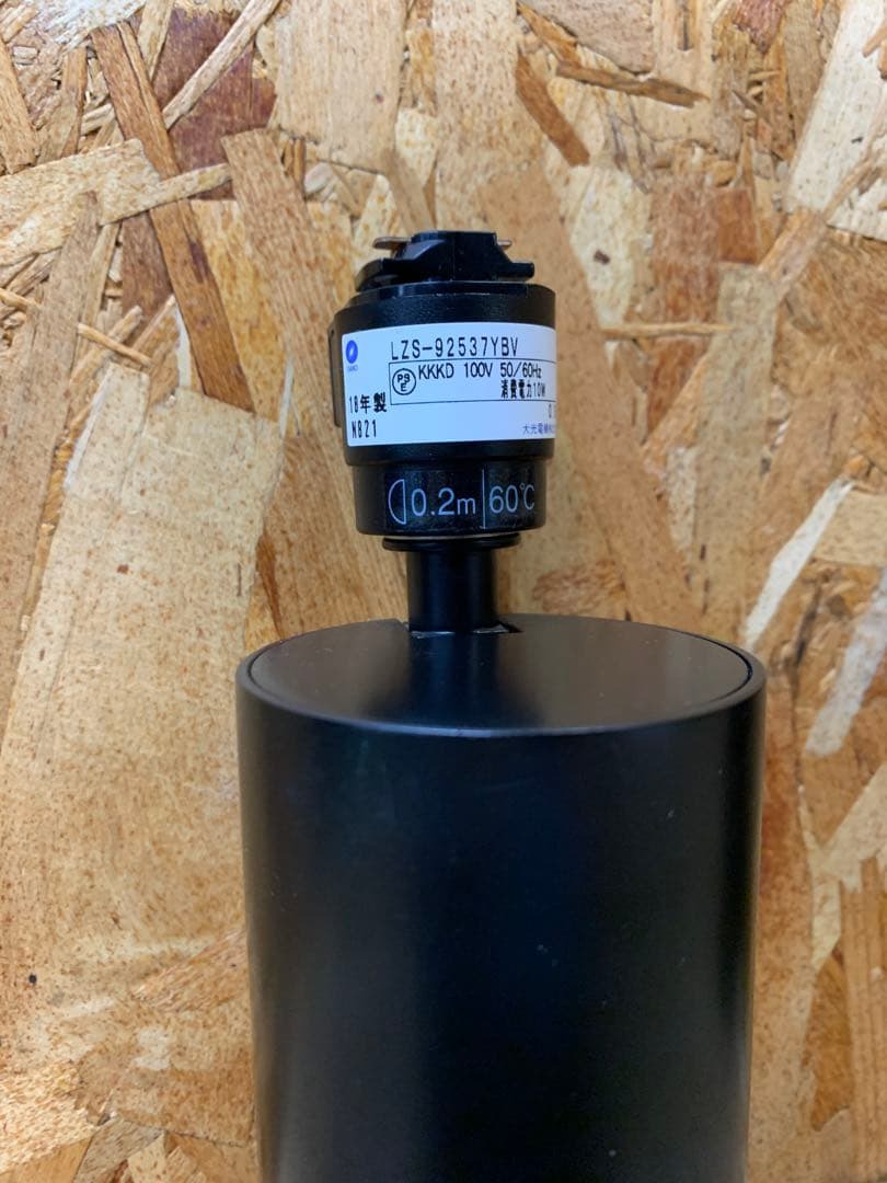 a(7261) 大光電気 スポットライト LZS92537YBV 5個 LED