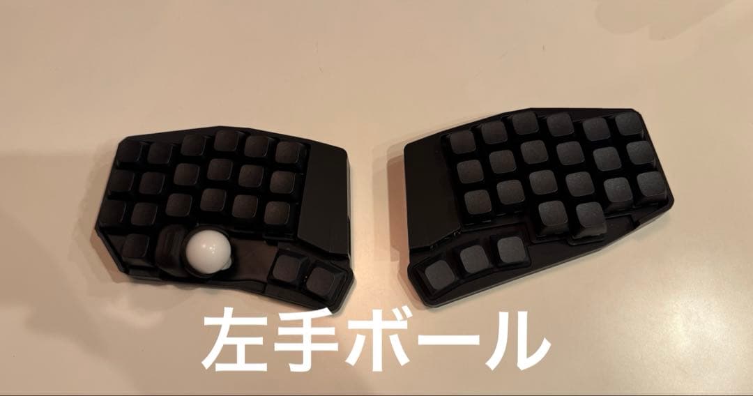 【新品】keyball44 左手ボール　ケースマウント　フルフェイス　黒