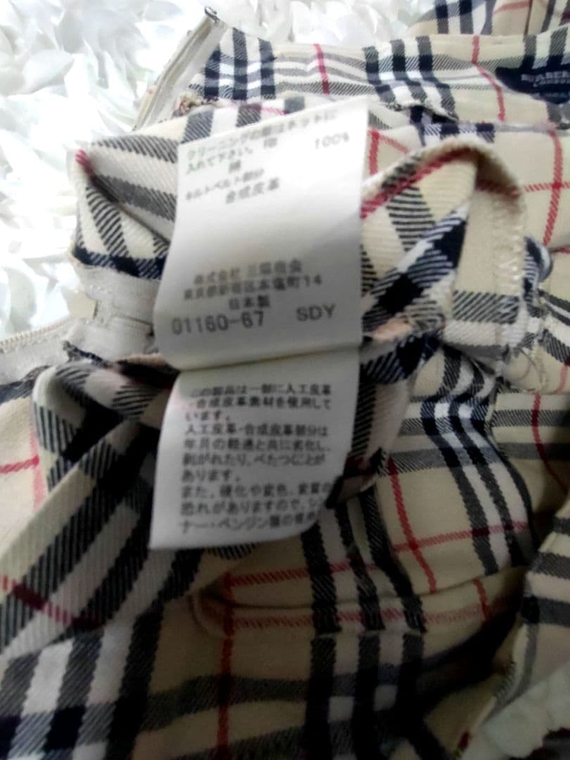 【希少】✨【美品】✨【160】バーバリー チェック　スカート