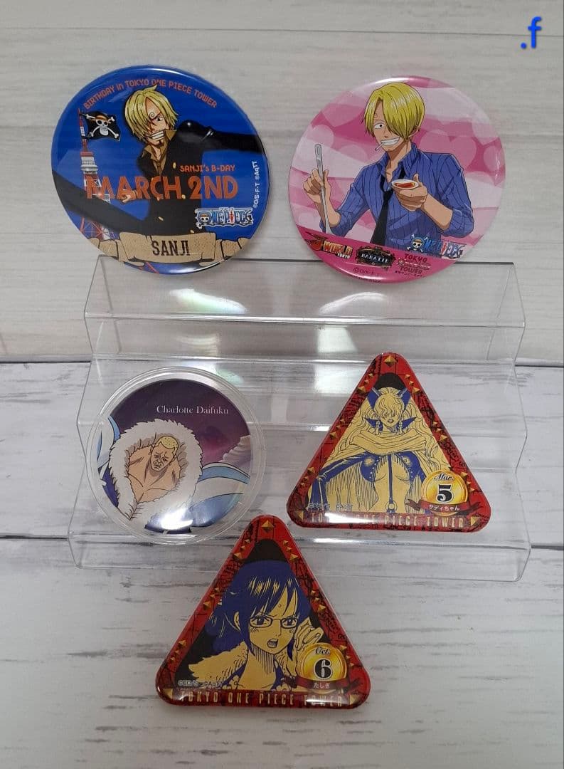 ワンピース 缶バッジ キーホルダー