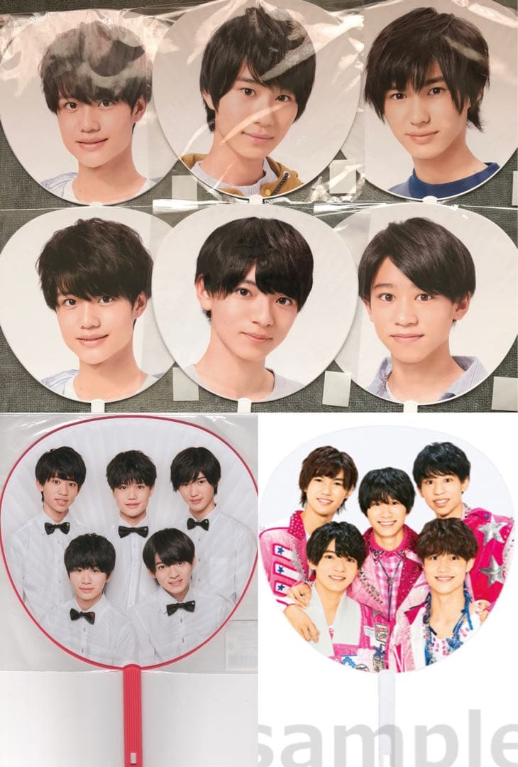 Lilかんさい ちびぬい 5体 うちわ 8枚 あけおめ 関ジュ