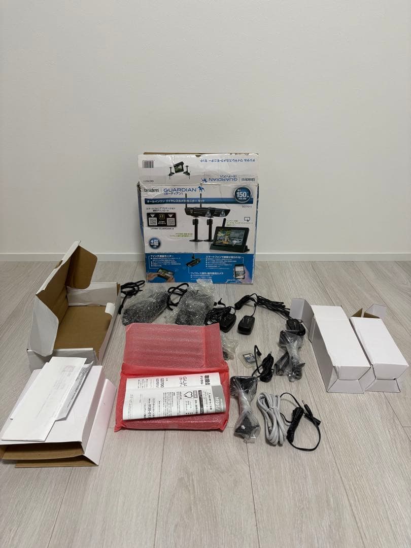 防犯カメラ Uniden GUARDIAN GD7011