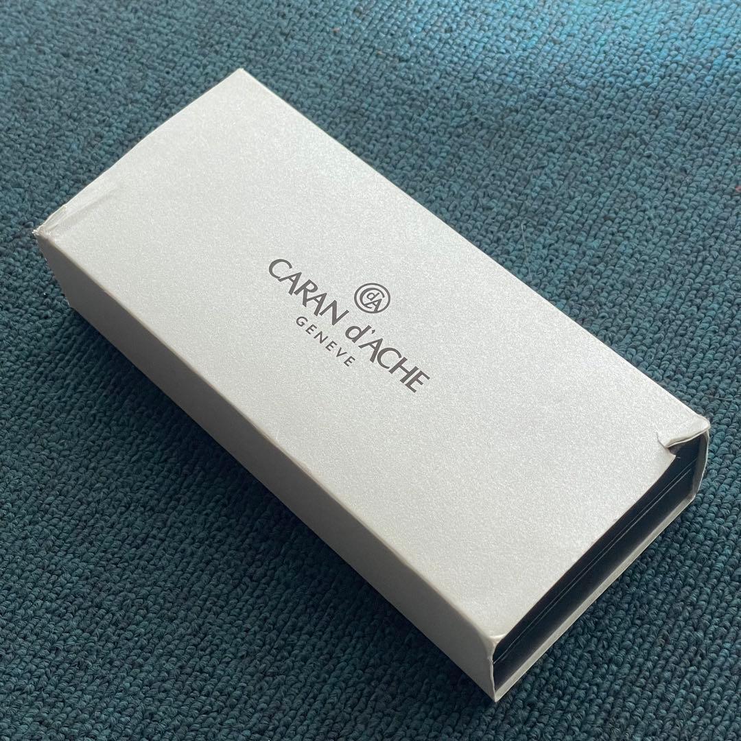 カランダッシュ・バリアス・チャイナブルー廃番品