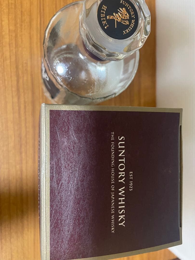 Hibiki 21年 ウイスキー　空瓶　空箱