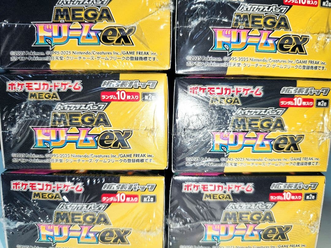 【新品未開封シュリンク付き】MEGAドリームex 6BOX ポケモンカード