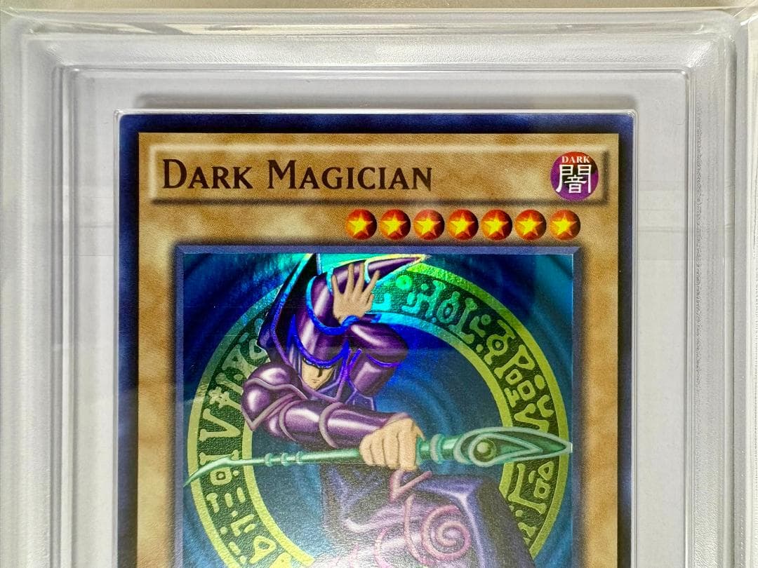 ARS10+ ブラック・マジシャン CT13 UR 北米版 鑑定書付