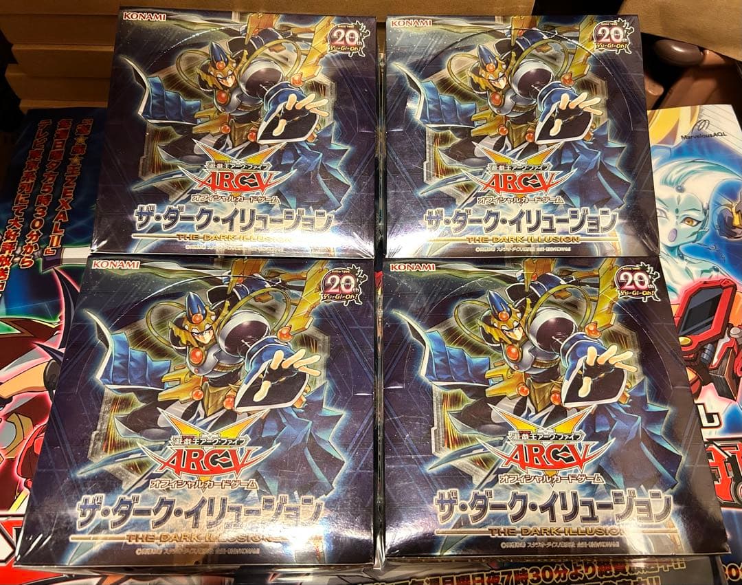 遊戯王未開封4boxザダークイリュージョン