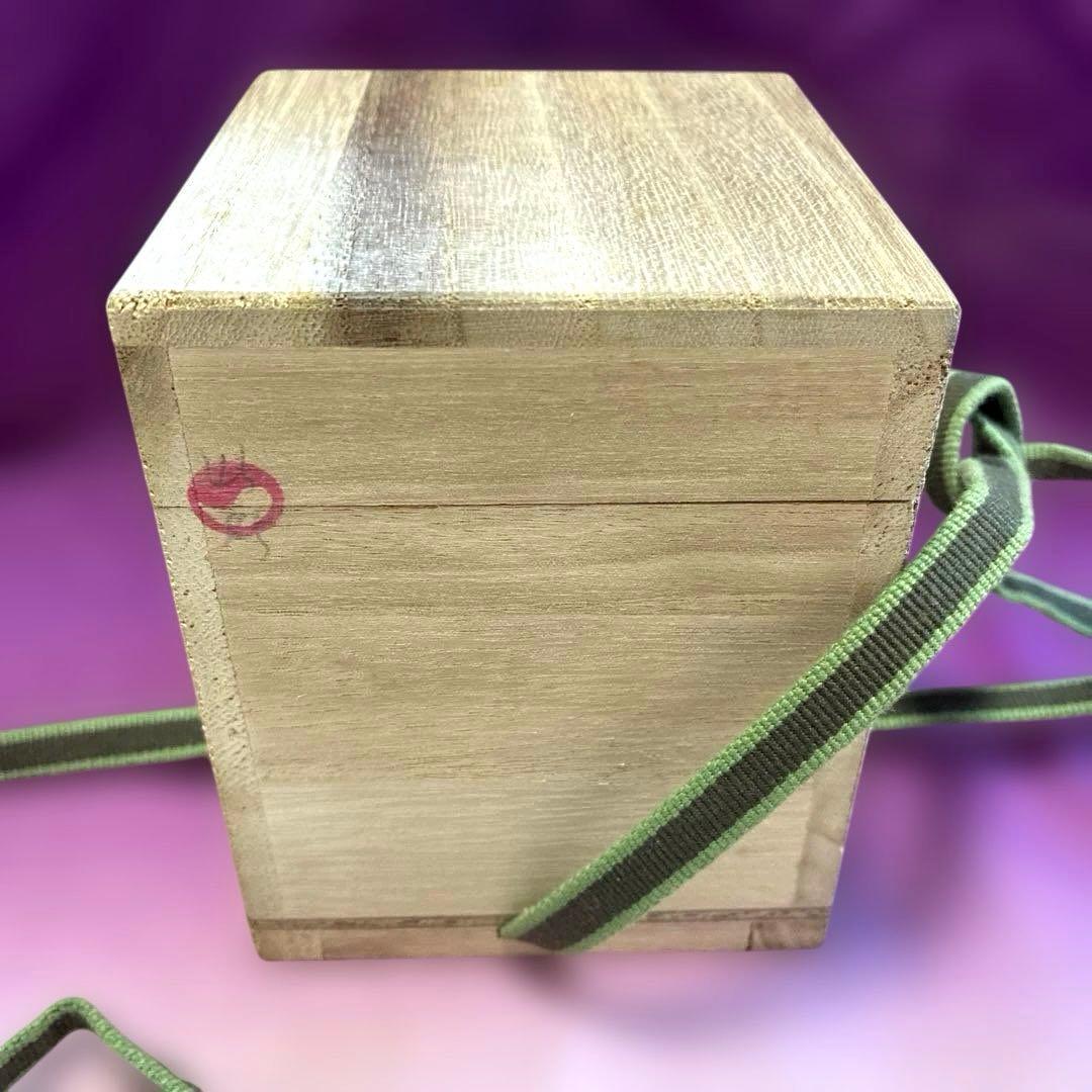 ✨レア✨茶道具✨『墨田窯　金太漢作』　茶入、織部 仕覆袋、共箱