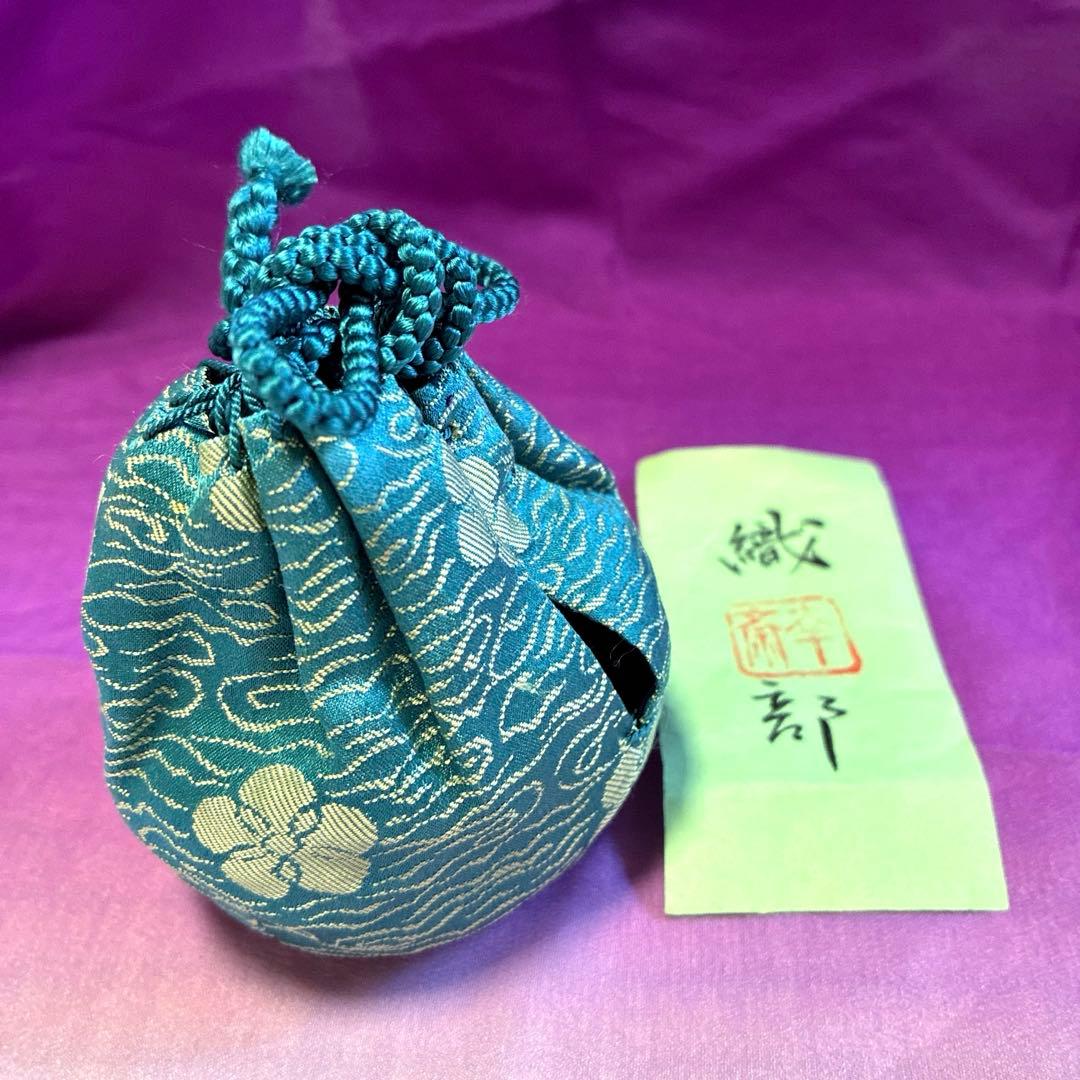 ✨レア✨茶道具✨『墨田窯　金太漢作』　茶入、織部 仕覆袋、共箱