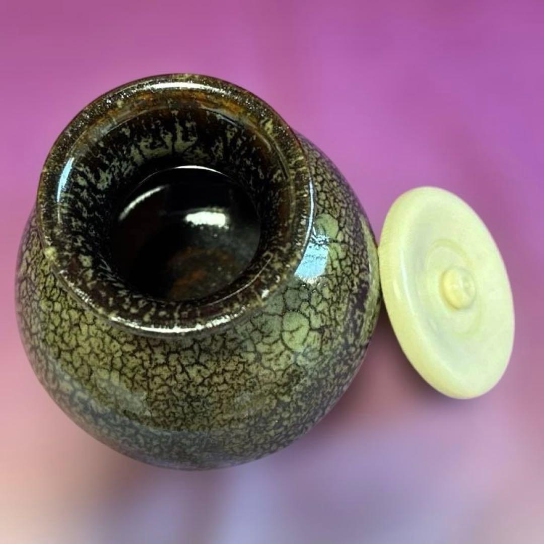 ✨レア✨茶道具✨『墨田窯　金太漢作』　茶入、織部 仕覆袋、共箱