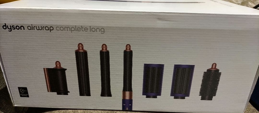 あ*み様 【断捨離】ダイソン Dyson Airwrap マルチスタイラー