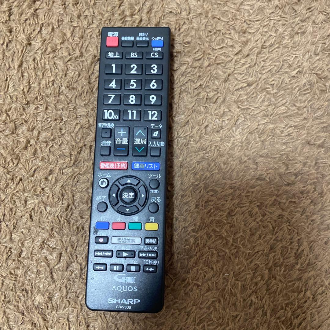 SHARP 液晶テレビ 2T-C22AD 2021年製