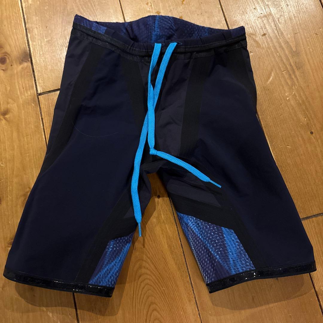 MIZUNO GX SONIC Ⅴ MR 130 オーロラブルー