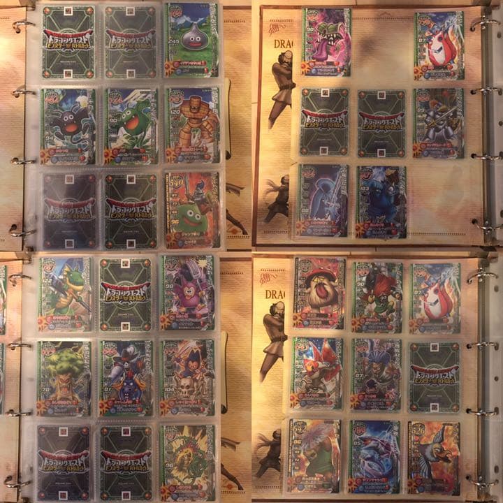 ドラゴンクエストバトルロード