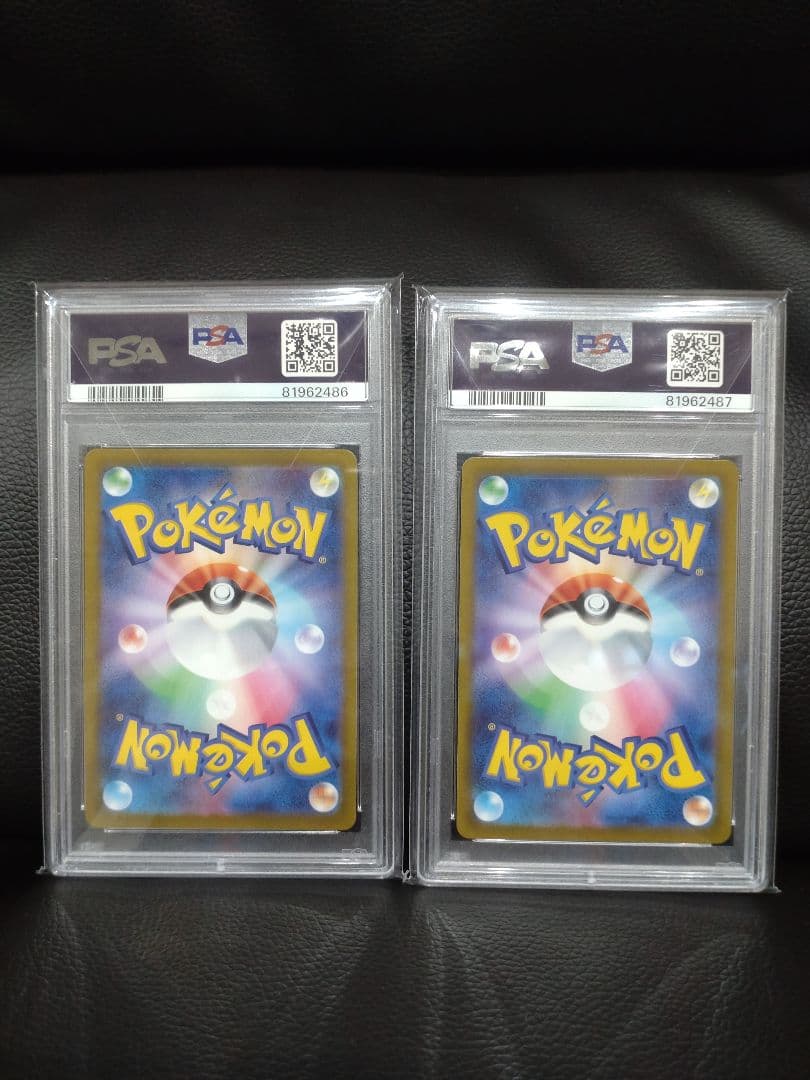PSA10 連番 ミライドン　コライドン　ポケモンカード　鑑定品