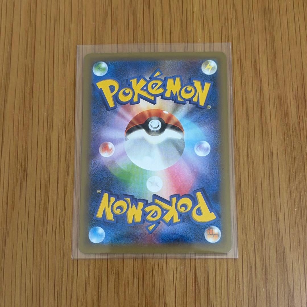 のピカチュウ プロモカードパック 25th ANNIVERSARY 美品