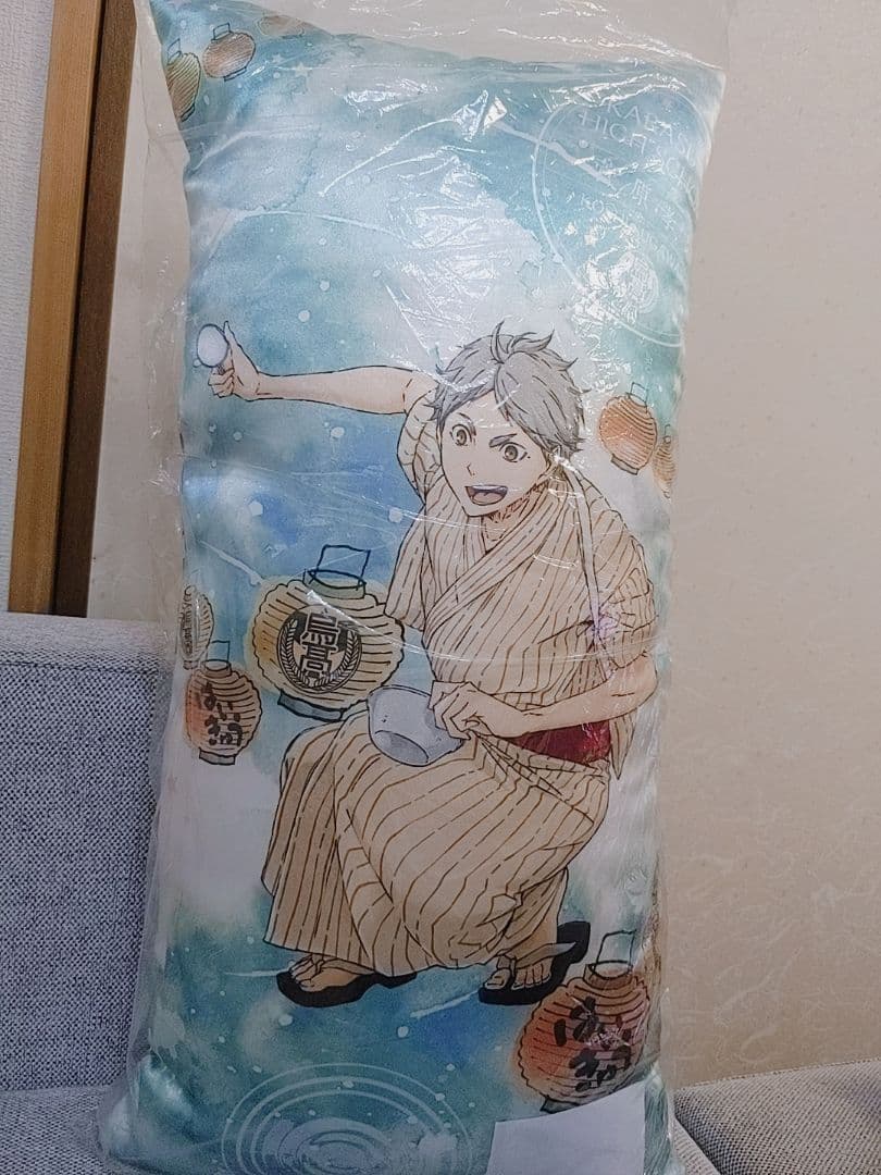 ハイキュー JWord 受注生産 受注 ロング クッション 菅原孝支 菅原