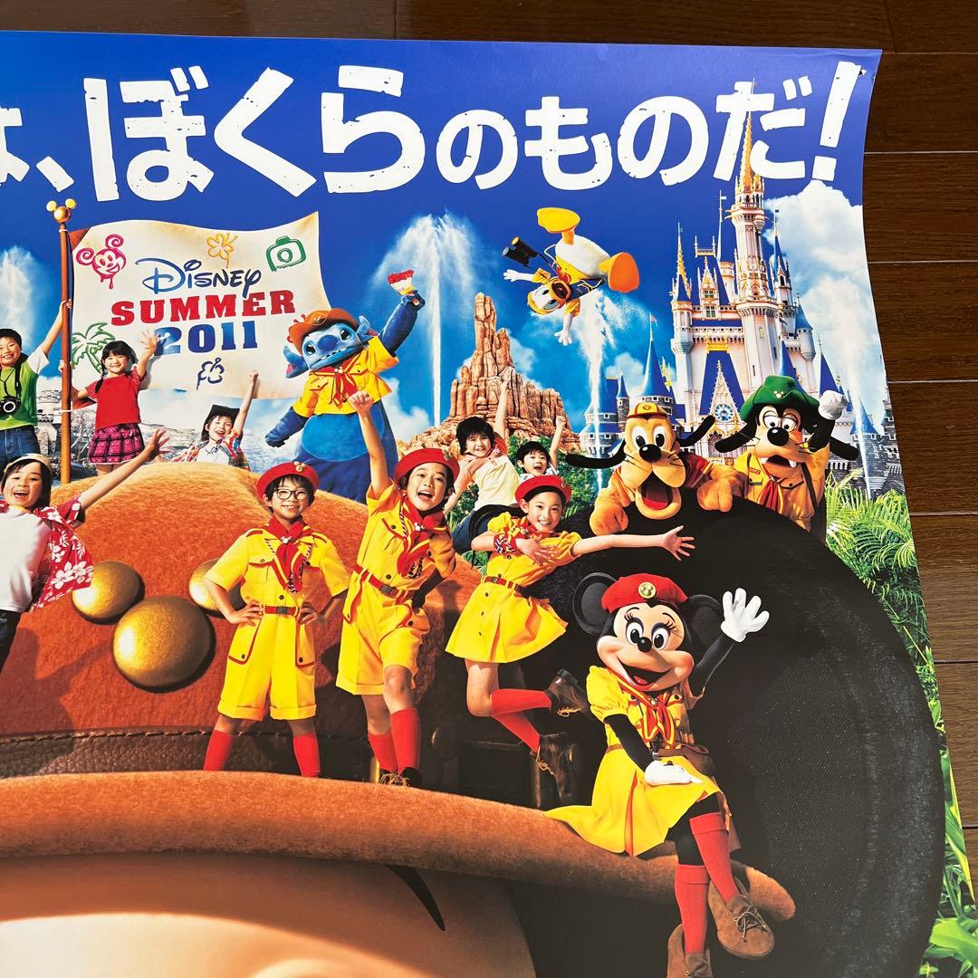 ディズニーリゾート　ポスター　(販促用・非売品)