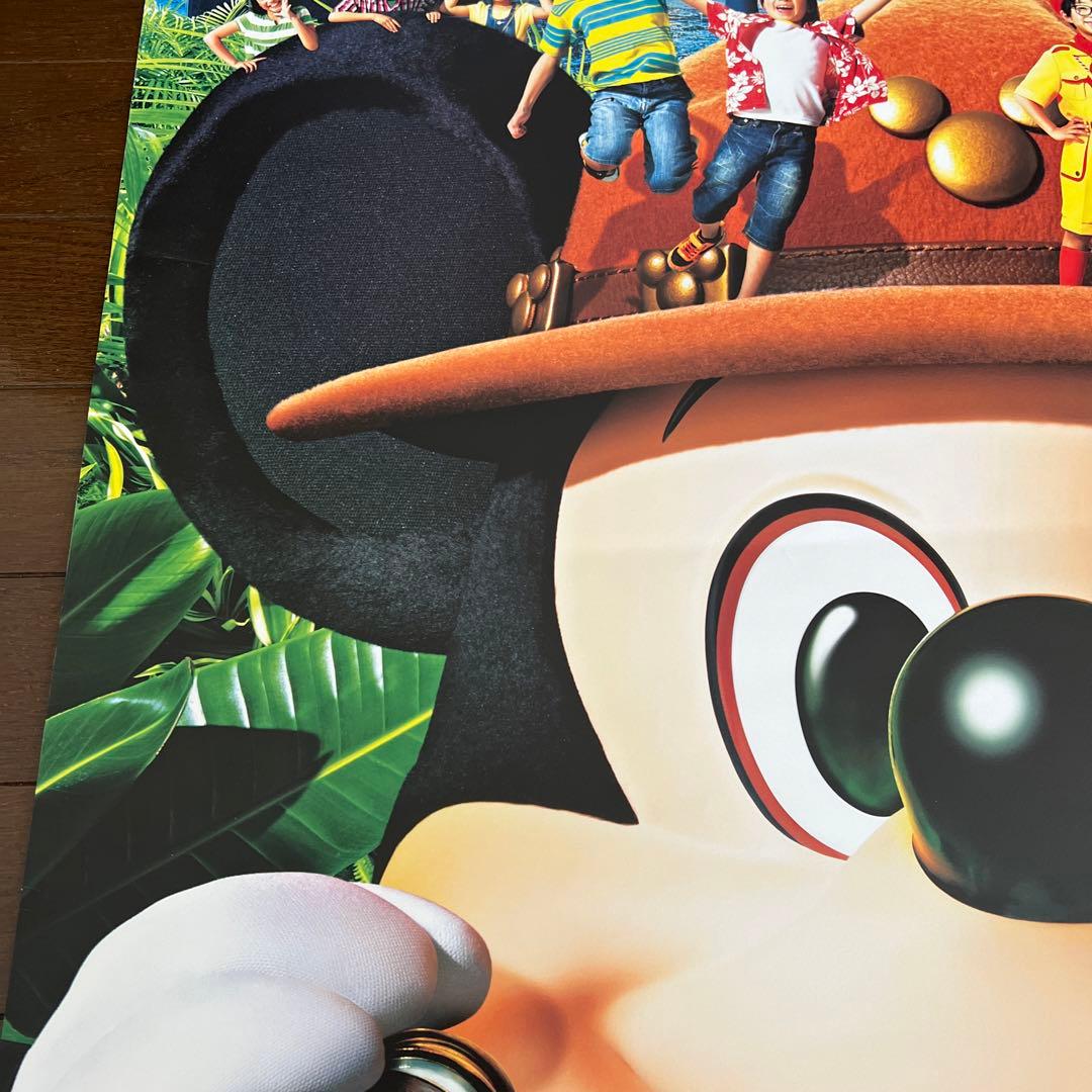 ディズニーリゾート　ポスター　(販促用・非売品)