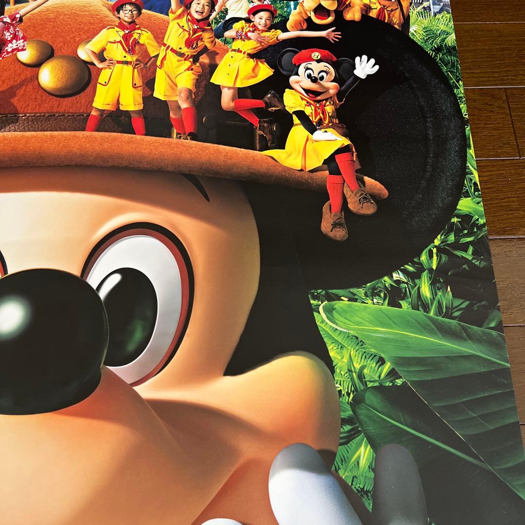 ディズニーリゾート　ポスター　(販促用・非売品)