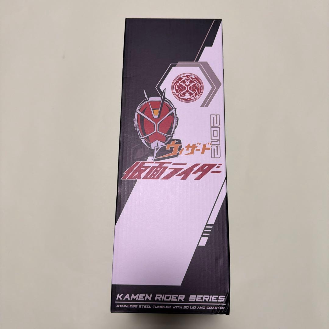 仮面ライダーウィザード ステンレススチールタンブラー 香港セブンイレブン限定