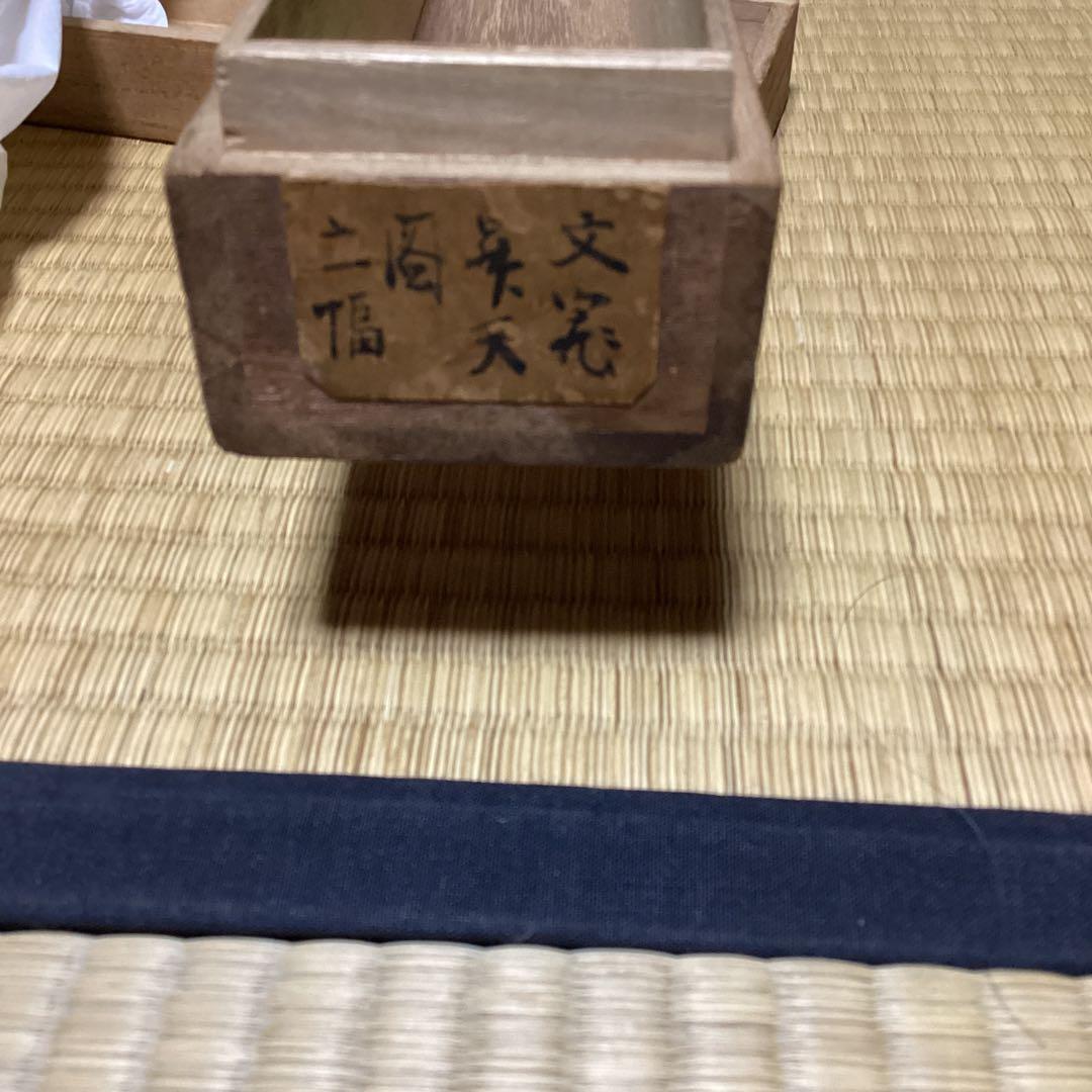 O17. 龍昇天の図　墨絵 掛軸 縁起物　昇り竜