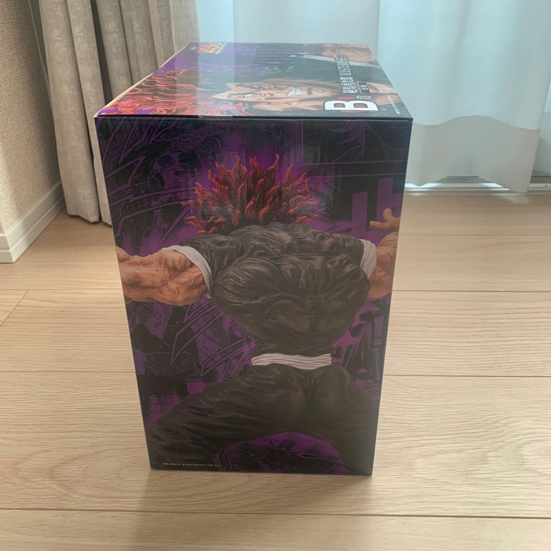 一番くじ　刃牙　範馬勇次郎　MASTERLISE B賞