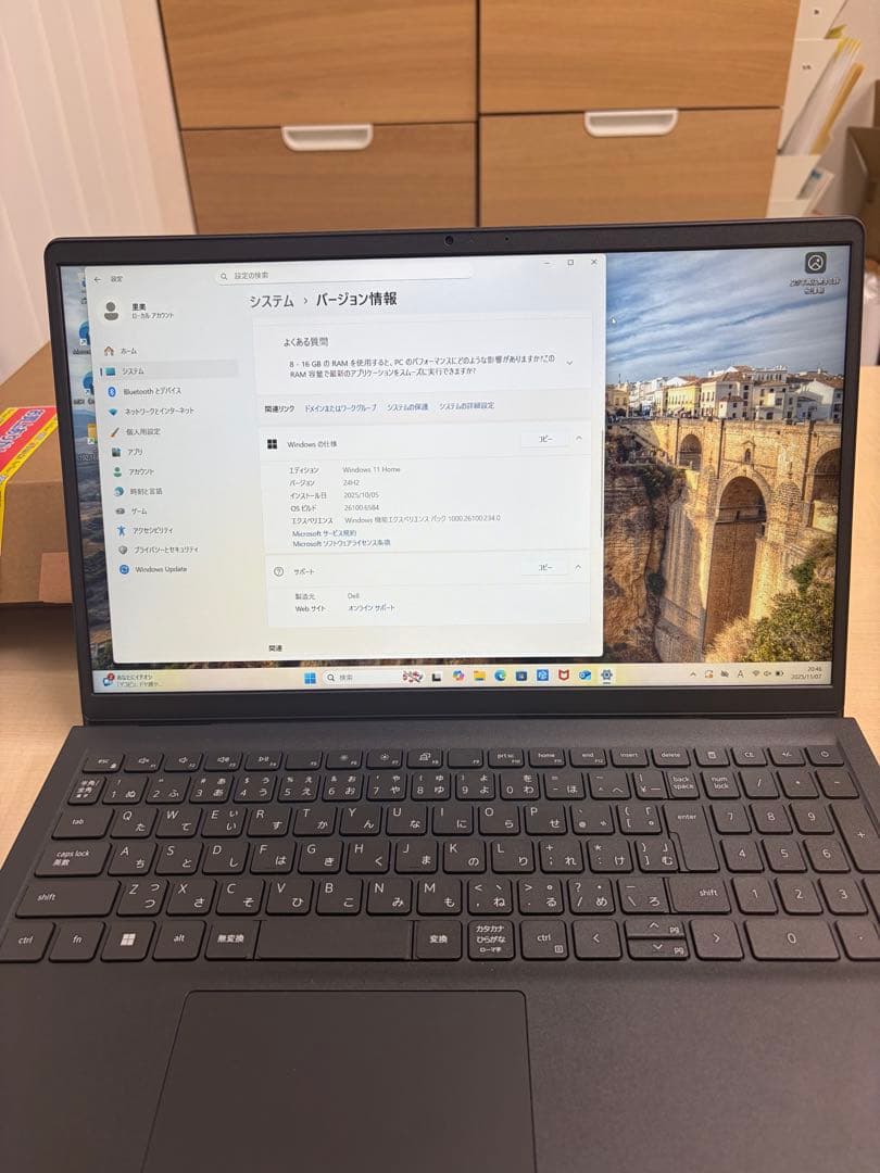 Dell ノートPC　Dell15　DC15250　ND85-FWHBB