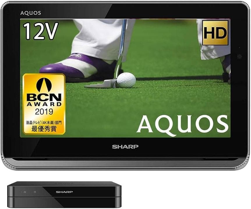 シャープ 12型 液晶 テレビ AQUOS 2T-C12AP-B 防水 ブラック