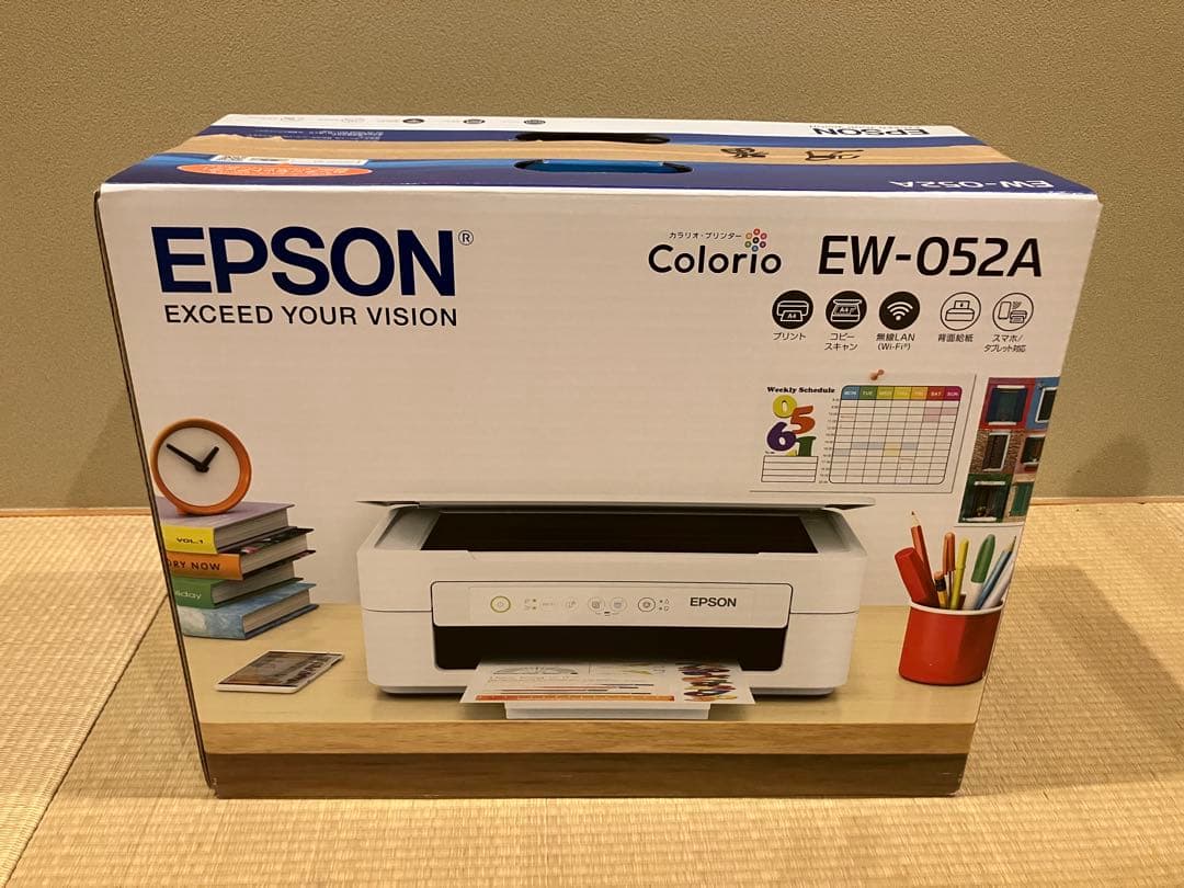 ⭐︎新品未開封⭐︎ EPSON Colorio EW-052A 多機能プリンター