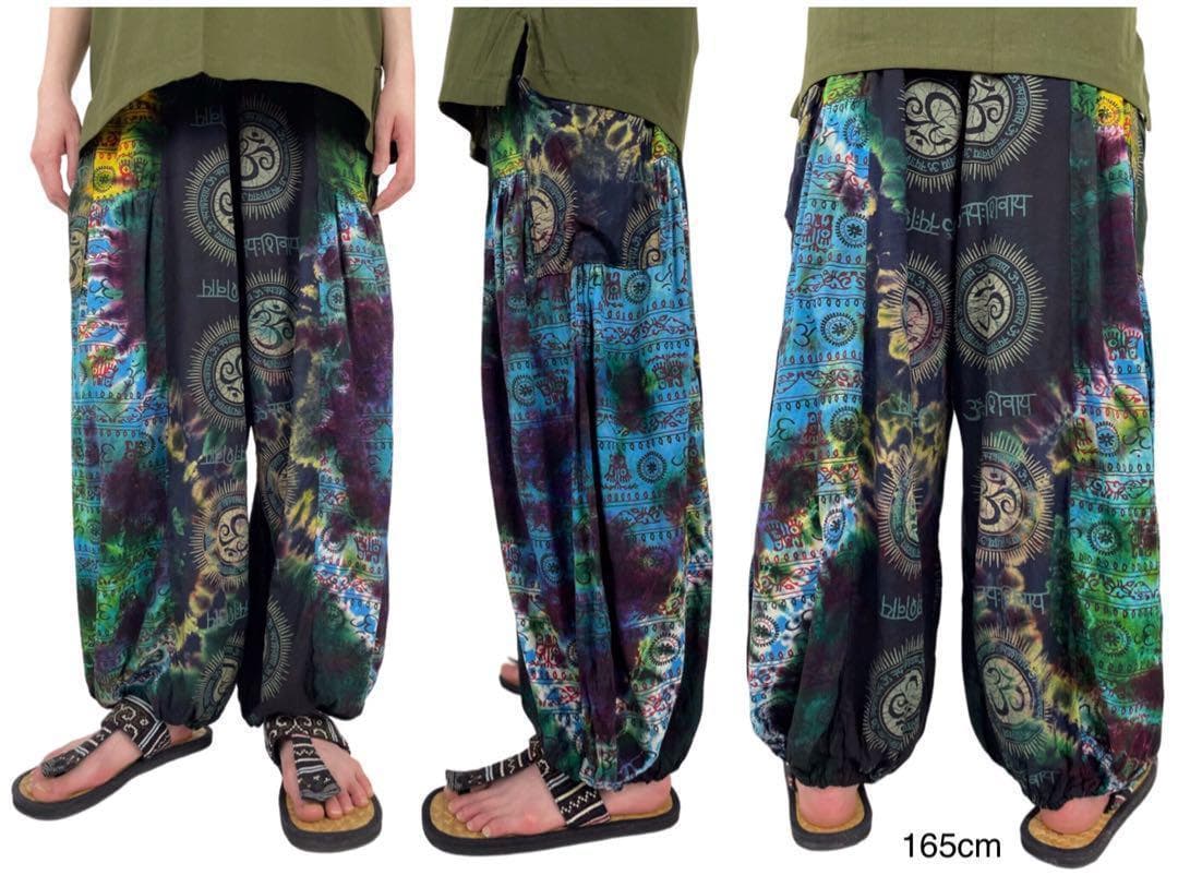 【新品】レーヨンアラジンパンツ　ヒンディー文字　タイダイ染め　F370