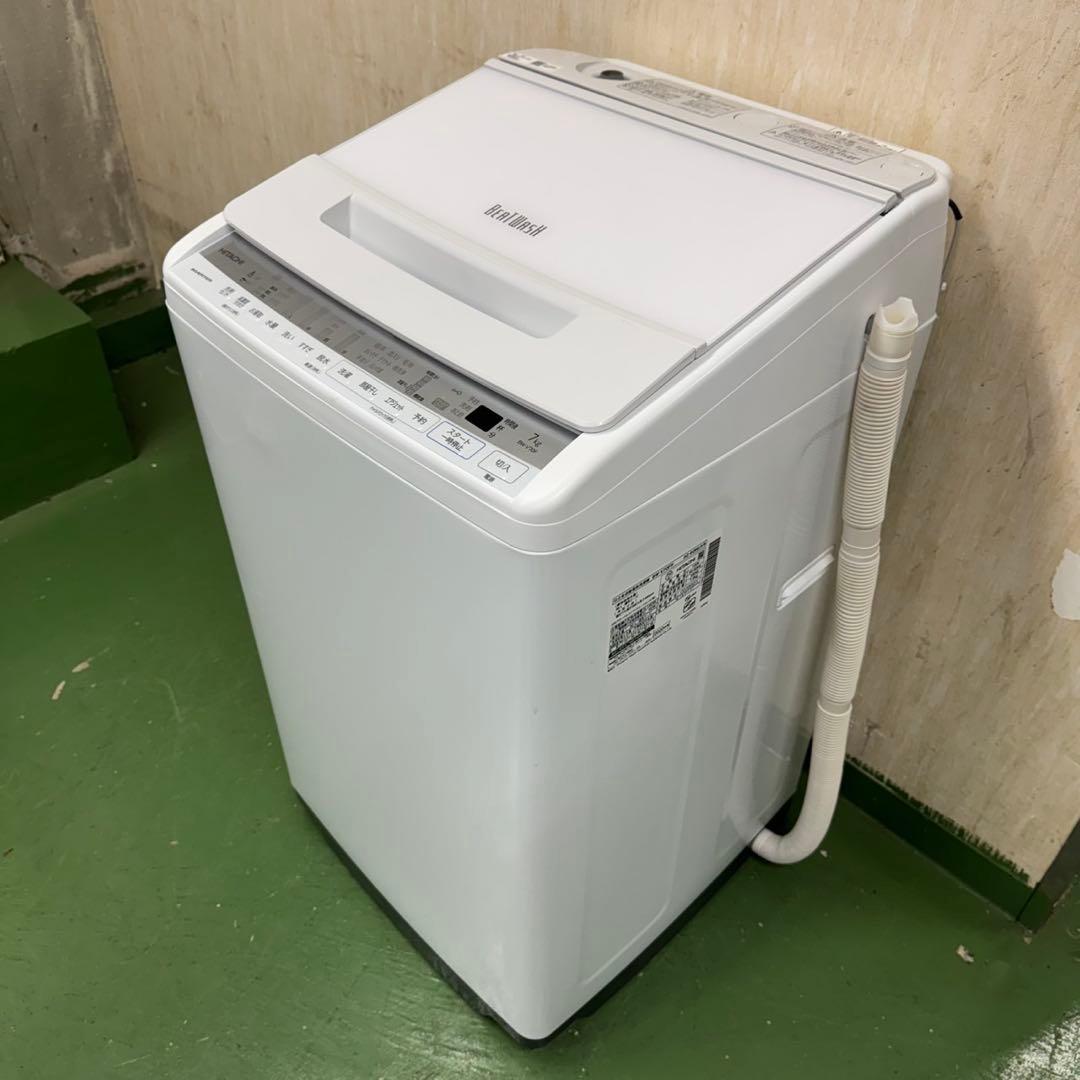106.日立ビートウォッシュ洗濯機　7キロ　小型　家庭用　インバーター　同棲