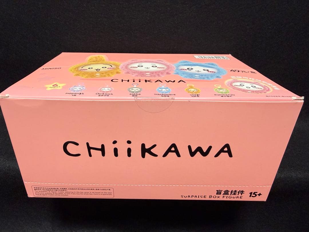 ちいかわ パジャマシリーズ フェイスチェンジ フィギュア 6種セットMINISO