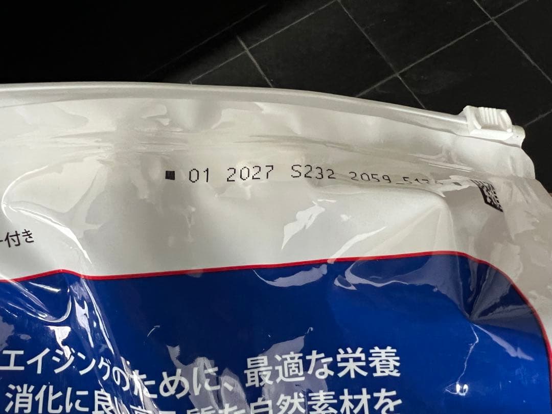 Hill's サイエンスダイエット シニア 12kg 柴犬　002