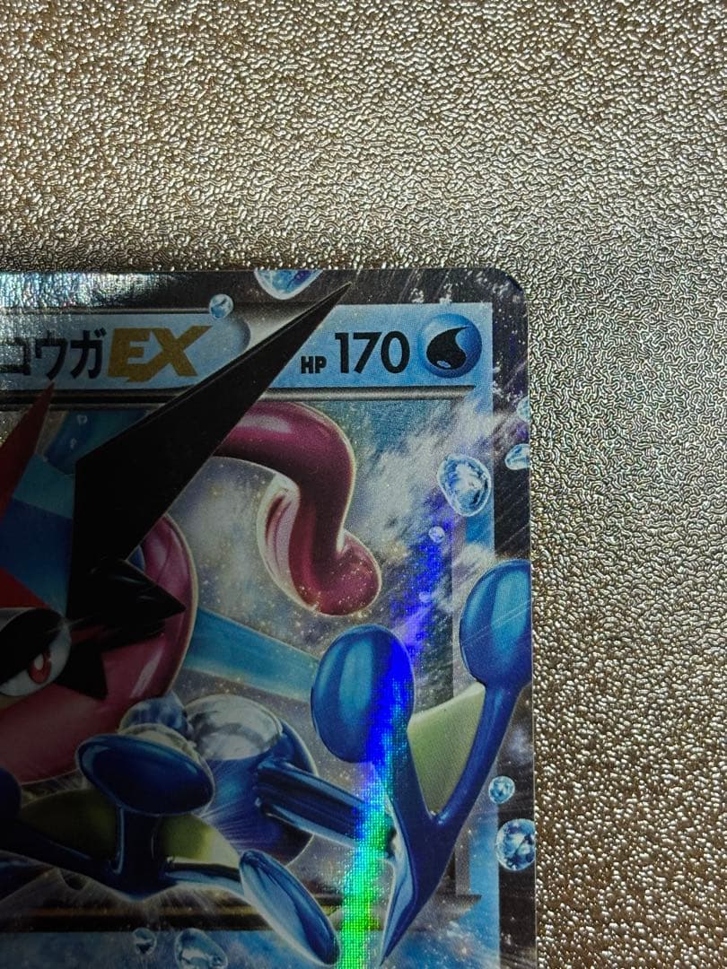 ポケモンカード サトシゲッコウガEX プロモ　 218/XY-P PROMO