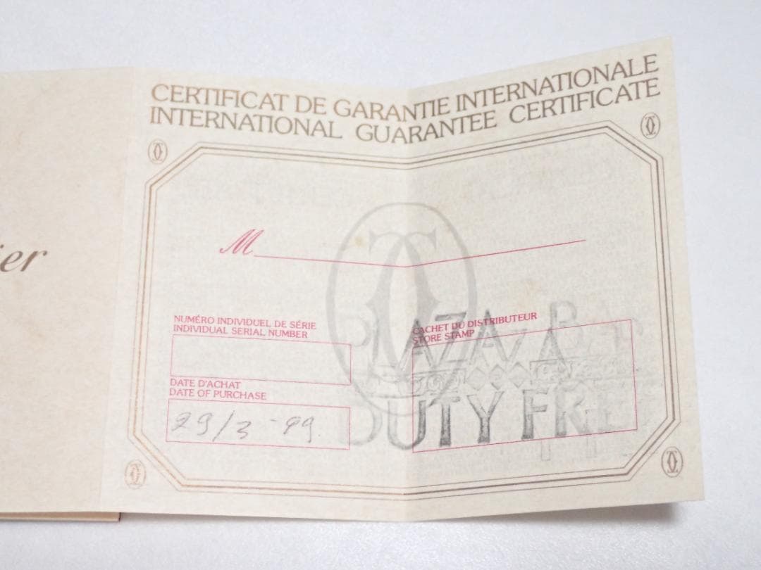 Cartier カルティエ ボールペン トリニティ マーブル 筆記可 付属品有