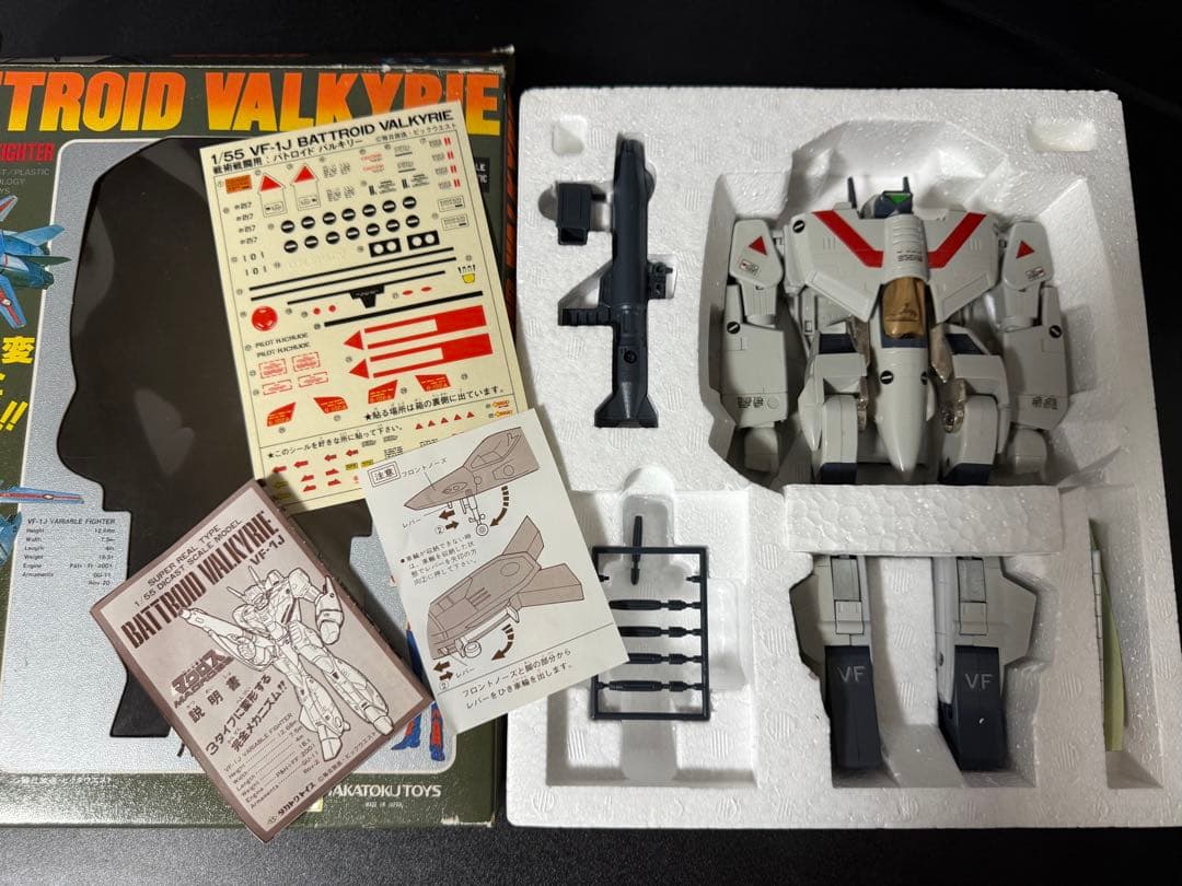 マクロス VF-1J バトロイドバルキリー 1/55 タカトクトイス