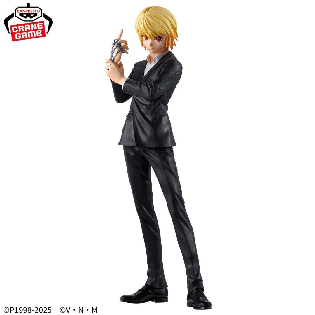 【未開封】Grandista 8個セット クラピカ 鬼滅の刃 猗窩座 フィギュア