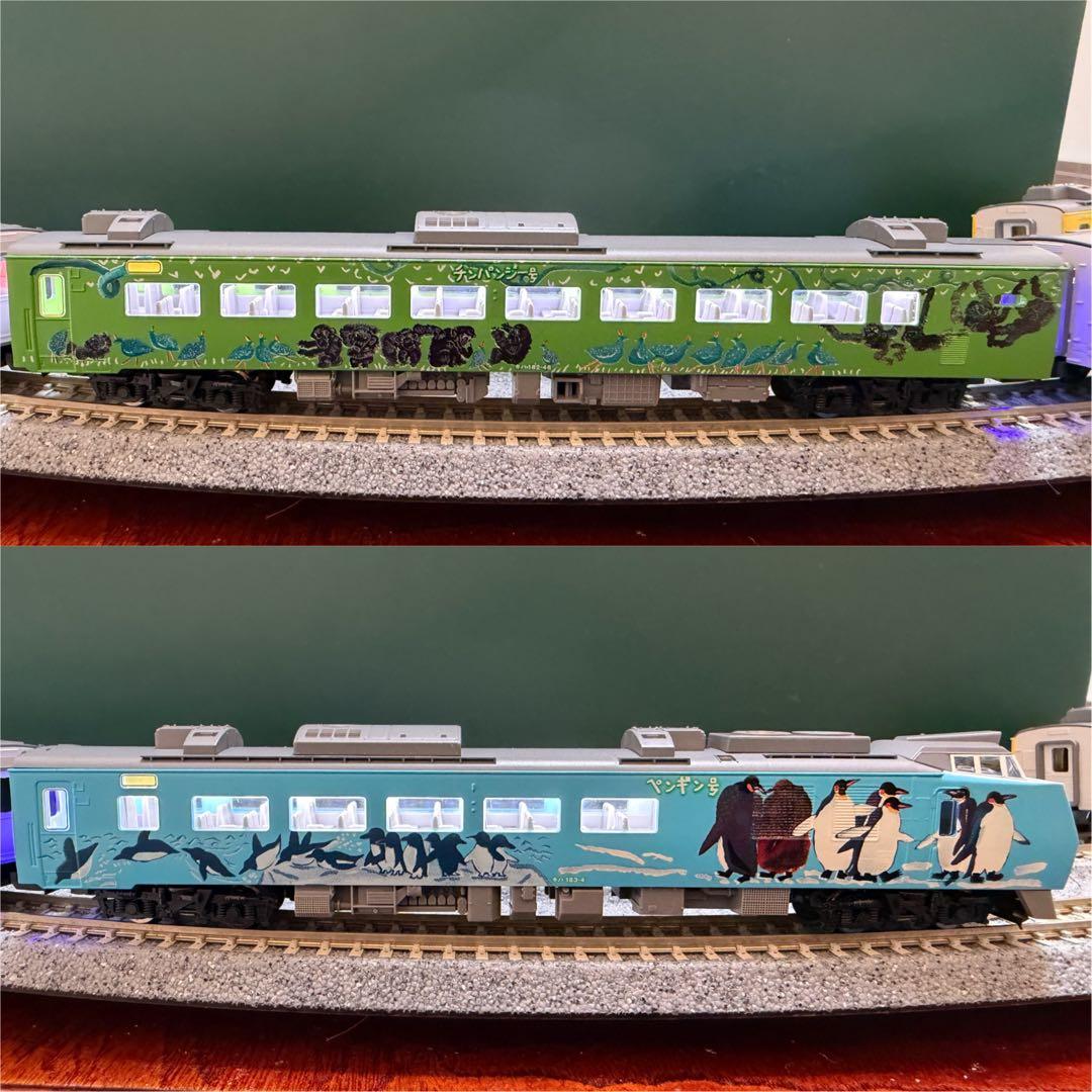 【室内灯有】TOMIX 92988 キハ183系特急（旭山動物園号）セット