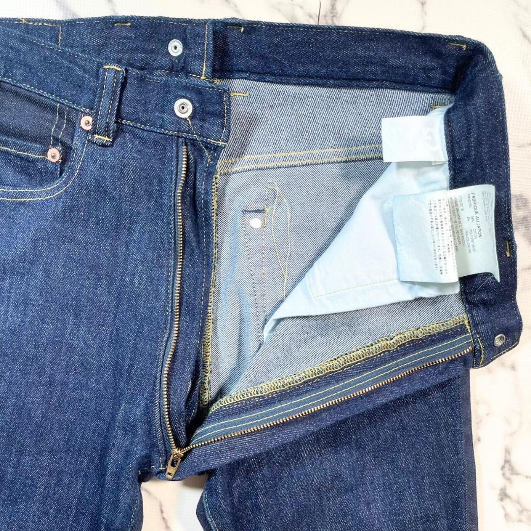 ✨極美品✨変形 GANRYU COMME des GARCONS サルエルデニム