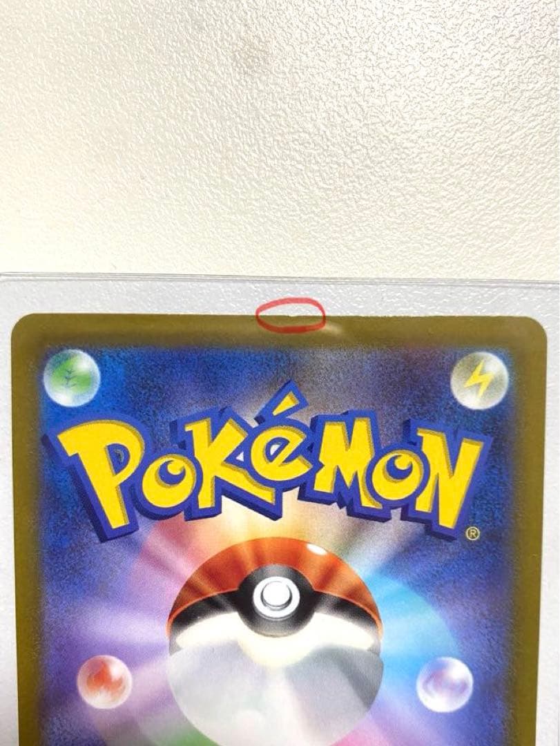 ゆちゃん商品です！ ギラティナV(SA) 拡張パック「ロストアビス」