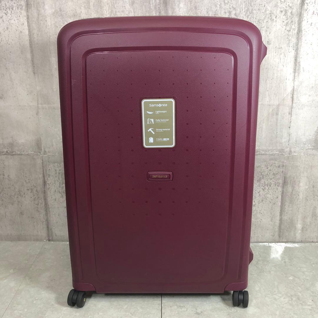 サムソナイト　S'CURE　スーツケース　レッド系　大容量　約138L　4輪