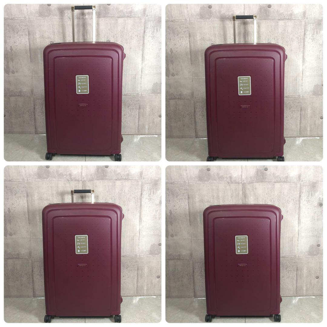 サムソナイト　S'CURE　スーツケース　レッド系　大容量　約138L　4輪