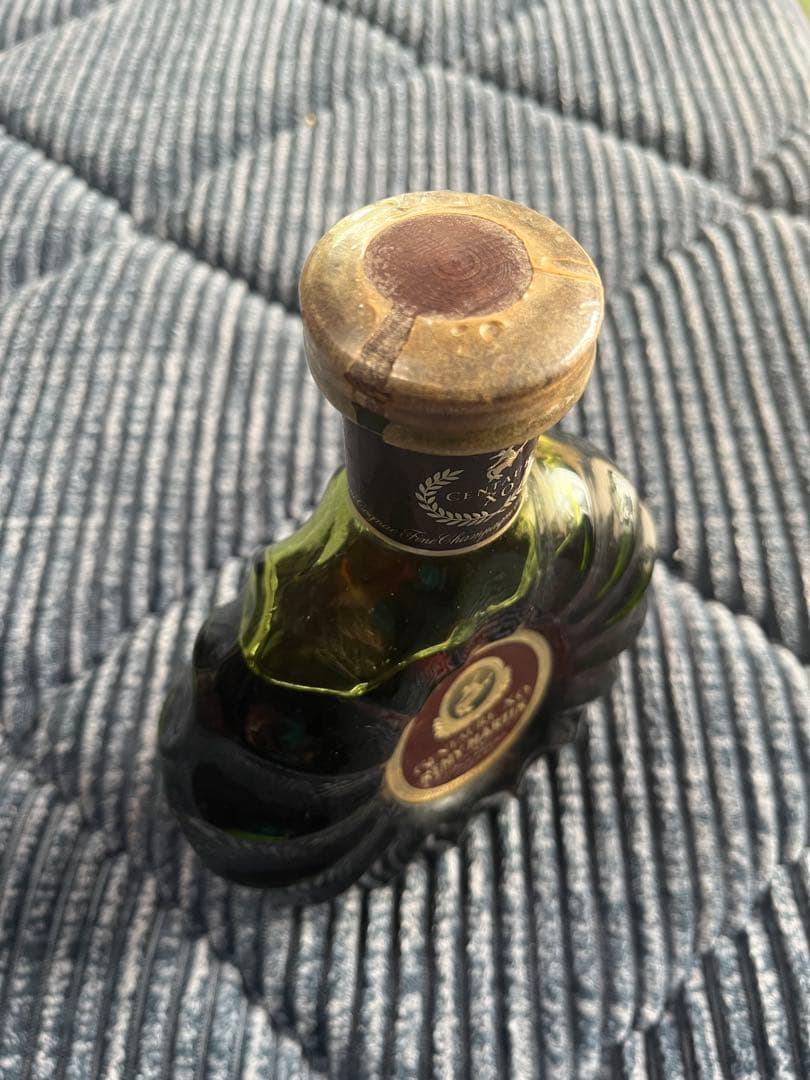 レミー マルタン セントー エクストラ グリーンボトル 700ml