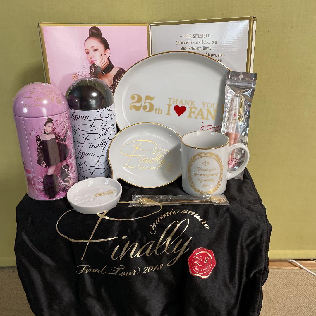 安室奈美恵ライブグッズ41点＋おまけ2点おまとめ売り❣️