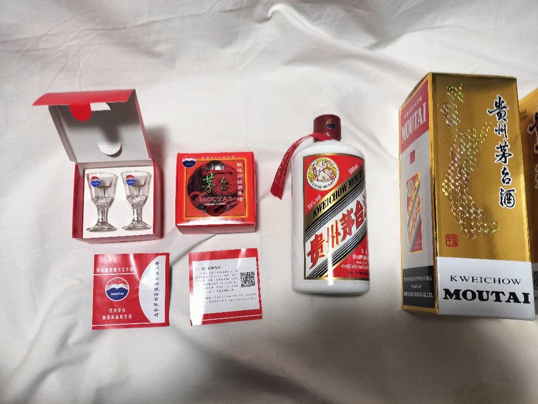 貴州 マオタイ 天女 新品未開封 500ml 53%品 2本 グラス４個