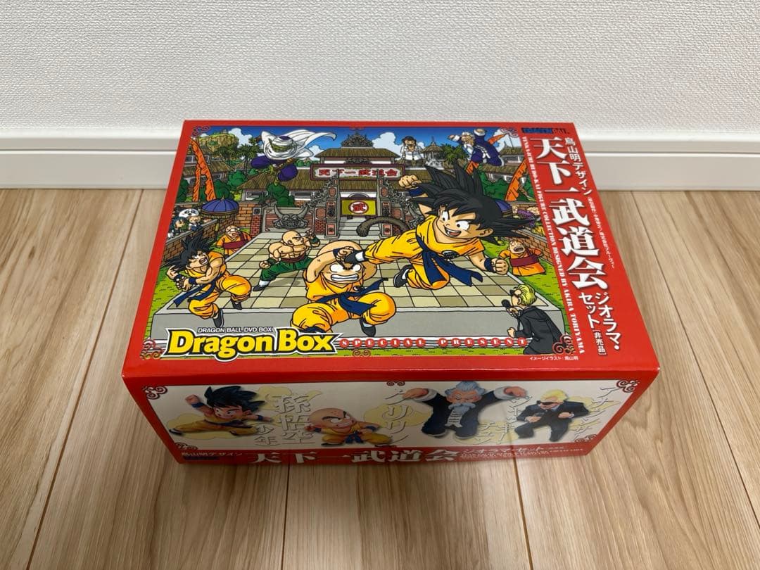 ドラゴンボール　天下一武道会　ジオラマセット
