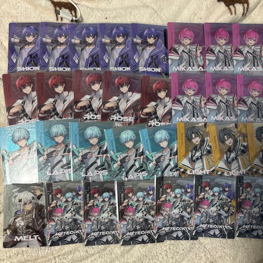 めておら meteorites コレクションカード