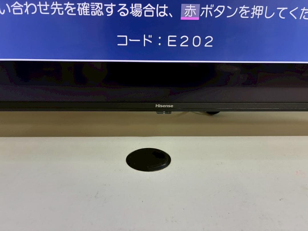 美品 ハイセンス Hisense 4K 液晶テレビ 50E6K 2024年製