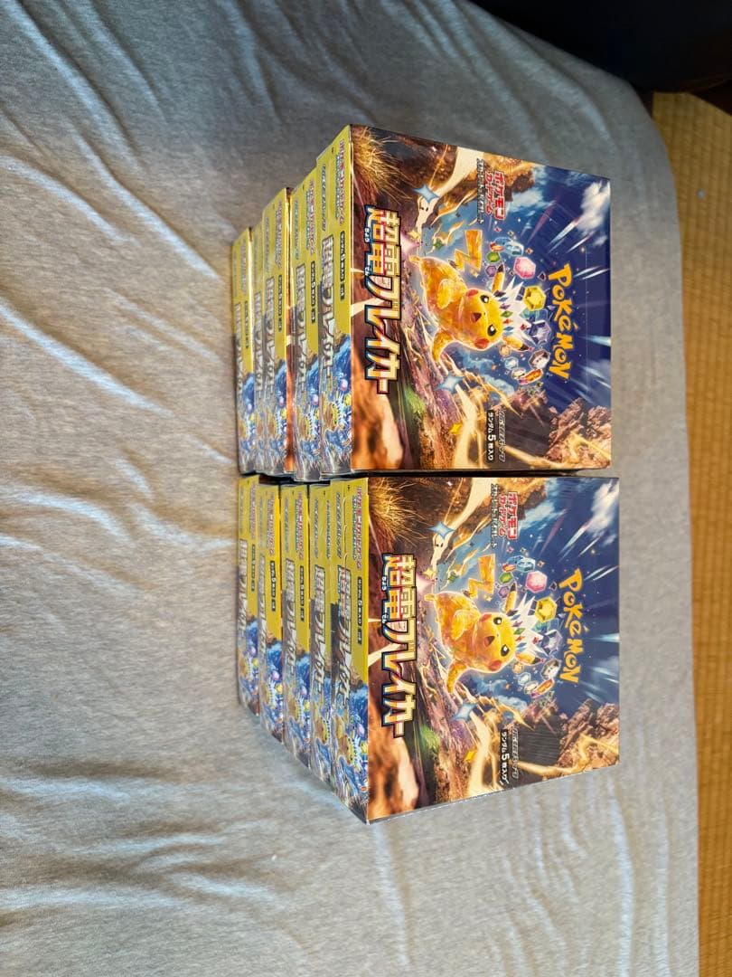 新品　未開封　ポケモンカード 超電ブレイカー　BOX シュリンク付　10BOX